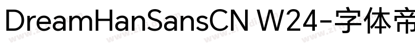DreamHanSansCN W24字体转换